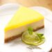 Limonlu Cheesecake Tarifi